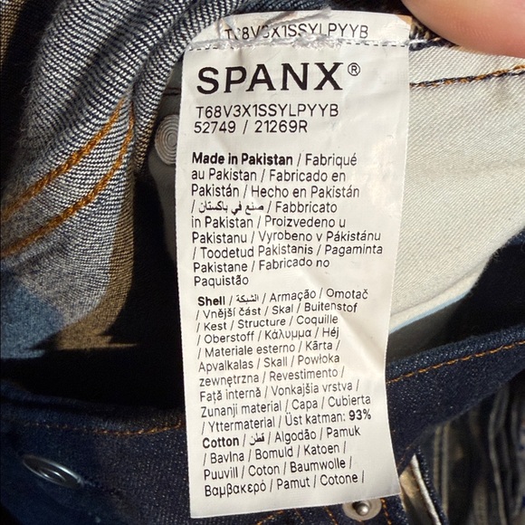 SPANX Dark Blue Flare Women's Jeans - Picture 6 of 6